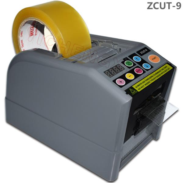 OPP packing tape dispenser automatic desktop tape cutting machine ZCUT-9