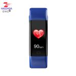 Hot sports fitness tracking and heart rate monitoring smart bracelet smart watch