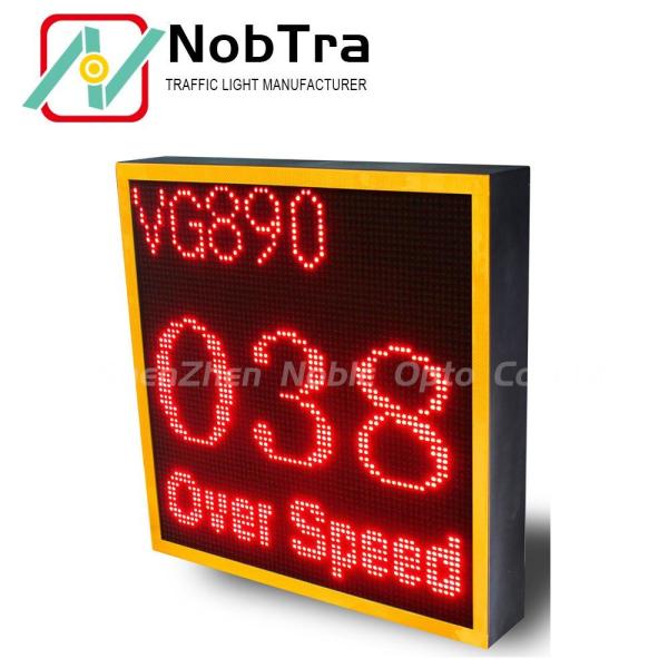 Radar Speed Display Traffic Control Flashing Speed Limit Signs For Construction Section