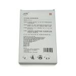 Custom Stamping Folding Carton Packaging For Make Up Mask Skin Care Products