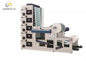 China Automatic 4 colors plastic film paper cup paper roll flexo printing machine on sale