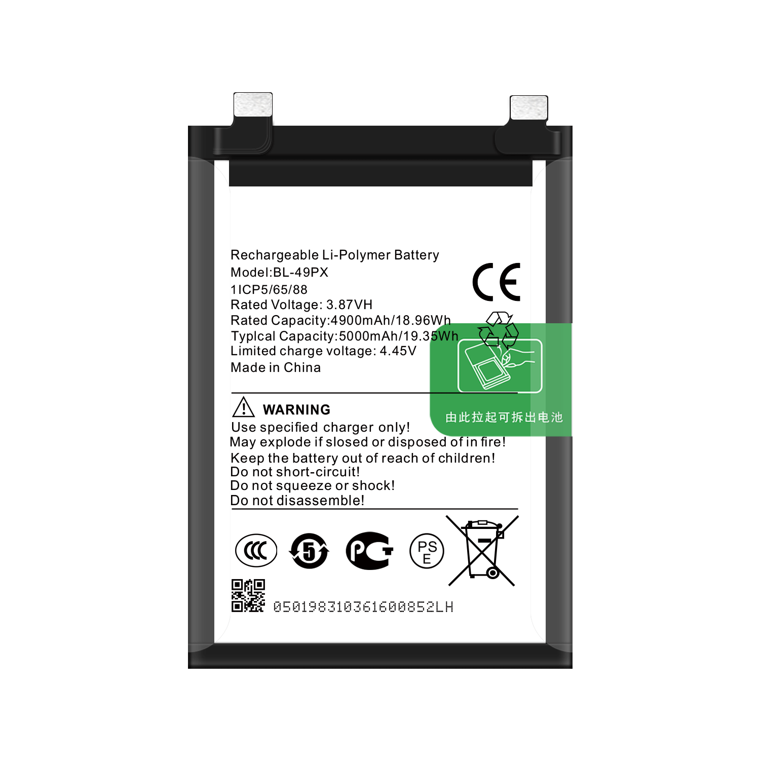 5000mAh BL-49PX Li-ion Polymer Battery for Infinix Zero 30 5G Note 30 VIP 7ote 30 Pro