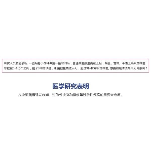 Digital ultra sonic cleaner jewellery cleaner,l ultrasonic shaver cleaner,wholesale ultrasonic razor cleaner JP-900S