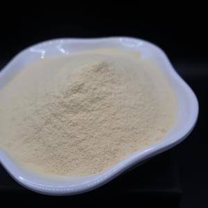Wholesale Enzymatic Hydrolysis Shihong-Peptone N 15% pH 5-7 Yellow Powder Natural Biostimulant from china suppliers