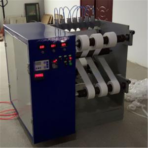China Jumbo Roll Slitting Adhesive Tape Cutting Machine For Cutting on sale