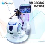 Car Driving 9D Virtual Reality Simulator 700KW Multiplayer Eye Catch Appearance