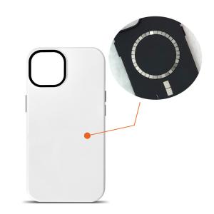 Wholesale Protective Blank Sublimation Magnetic Phone Case For Iphone 15 16 TPU PC Mobile Phone Cover from china suppliers
