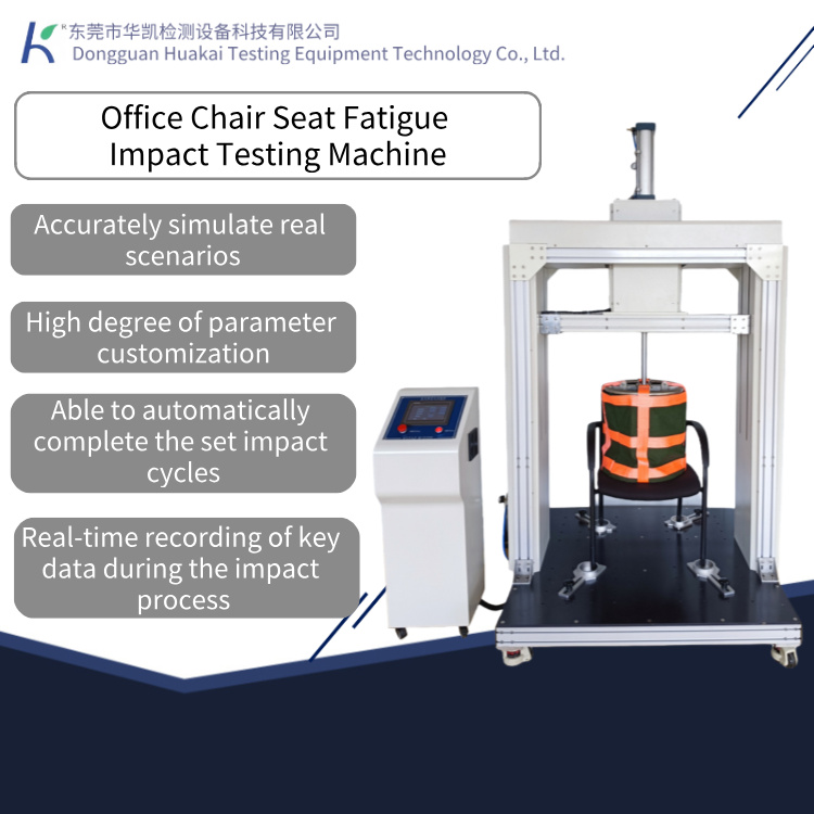 Seat Impact Durability Tester Office Chair Drop Impact Testing Machine
