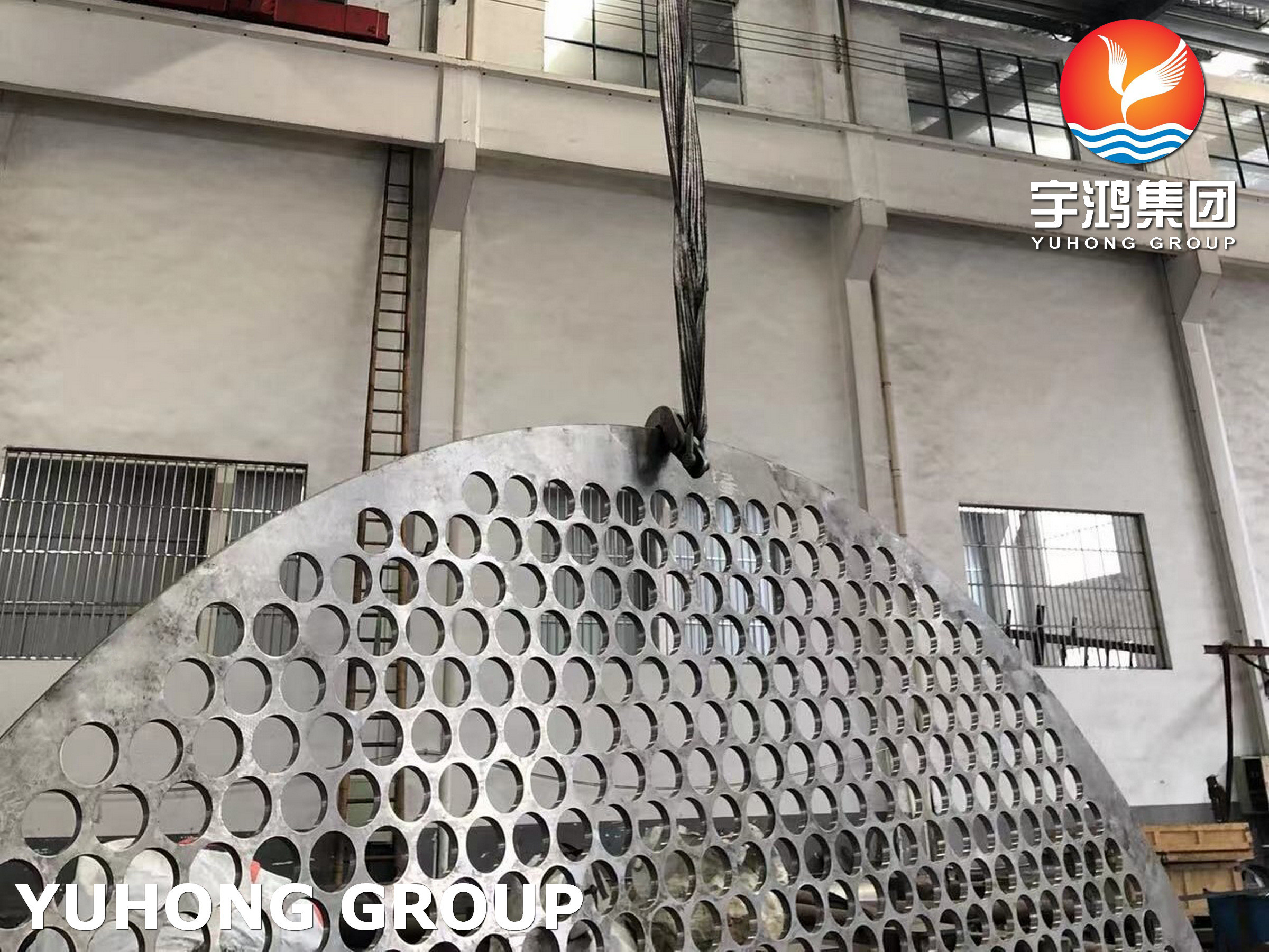 Baffle Plate Support Plate Condenser Parts SA516 Gr.70 Petrochemical/Marine/Oil Gas/Food Processing Industry