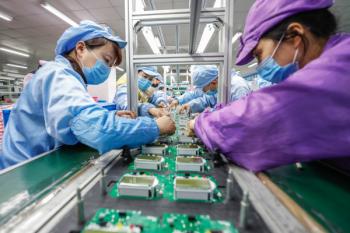 ShenZhen Jieteng Circuit Co., Ltd.