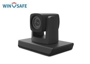 Wholesale Small USB / HDMI Full HD PTZ Camera 3X 10X Optical Zoom 5W For Video Meeting from china suppliers