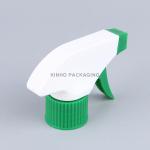 28MM Household Kitchen Garden Cleaning Standard Plastic Chemical Simple Easy
