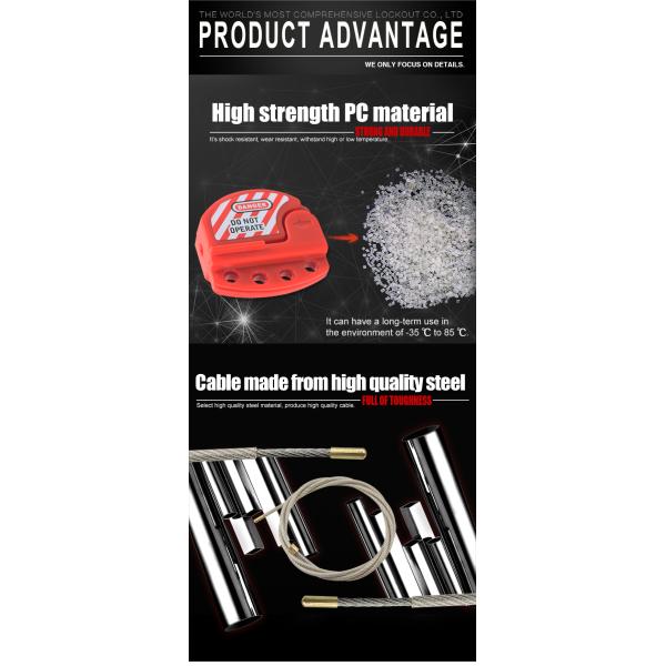 Certificate Of Compliance Adjustable Safety Cable Lockout(BD-L11)