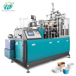 Wholesale 75-85PCS/Min Paper Cup Bowl Manufacturing Machine 2 Year Warranty from china suppliers