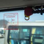City Electric Tourist Sightseeing Car Bus 10/19 Seater With LHD/RHD Steering