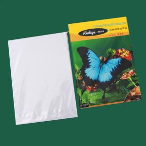 Wholesale Inkjet Printer Double Side 120gsm Matte Inkjet Photo Paper from china suppliers