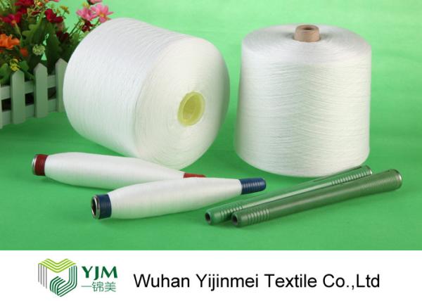 42s/2 High Tenacity 100% Polyester Core Spun Yarn Z Twist 42/2 Sewing Thread