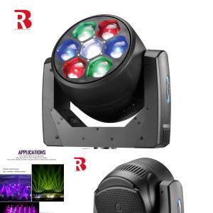 Wholesale 320W Outdoor Sharp DMX Moving Head Stage Light China Factory from china suppliers