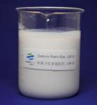 Cationic Paper Sizing Agent LSR-35 High Efficiency Storage 4-25℃ 6 Months Shelf