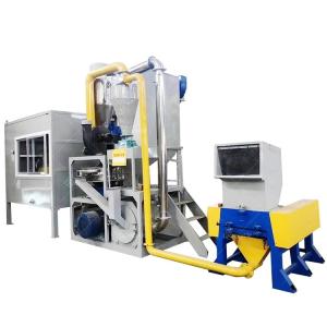 Wholesale As Required Aluminum Plastic Separating Line for Scrap Medical Blister Recycling Plant from china suppliers