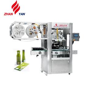 Wholesale Bottle Industry Use Label Sleeve Labeling Machinery from china suppliers
