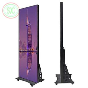 Wholesale Aluminum Cabinet LED Poster Display 680x2000mm Screen Size Aluminum Panel Material from china suppliers