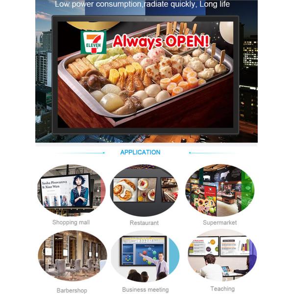 12 Inch Android Tablet POS System with 10 Point Touch Screen and Quad Core Processor
