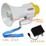 Child Toy Battery Powered Mini Portable Speaker Small Horn Speaker
