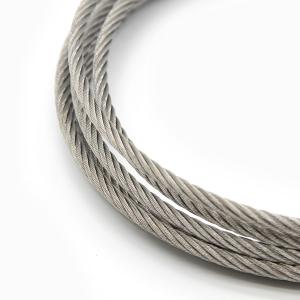 Wholesale 304 Nylon 2.5mm Stainless Steel Wire Rope PVC Coated Invisible Grille Material from china suppliers