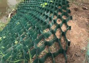 Wholesale 50mm High Hdpe Geocell Ground Grid For Embankment Stabilization from china suppliers