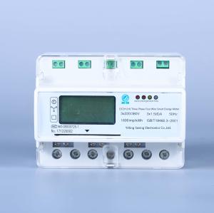 Wholesale 5 60 A Temperature Range -40C- 70C Din Rail 3 Phase Energy Meter with from china suppliers