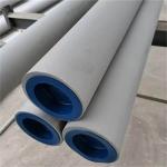 1.5mm Stainless Seamless Steel Pipe Cold Rolled 410