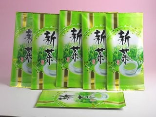 Moisture Proof Side Gusset Tea Bags Packaging With Tear Notch , Green