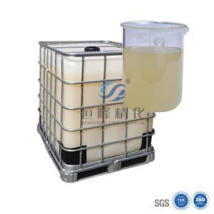Wholesale Nonionic Polyacrylamide Emulsion Enhancing Industrial Municipal Wastewater Treatment from china suppliers