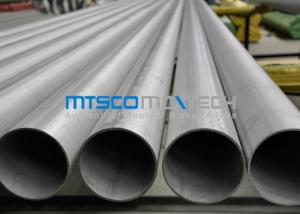 Wholesale ASME SA249 Stainless Steel Welded Tube 16 SWG Wall Thickness from china suppliers