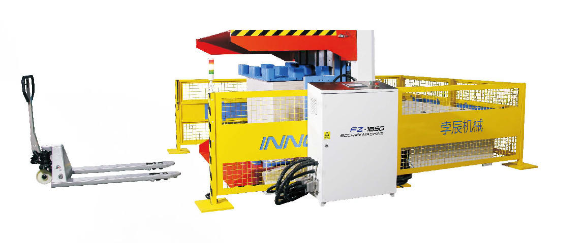 1450mm Dust Removal Paper Pile Turner Automatic CE