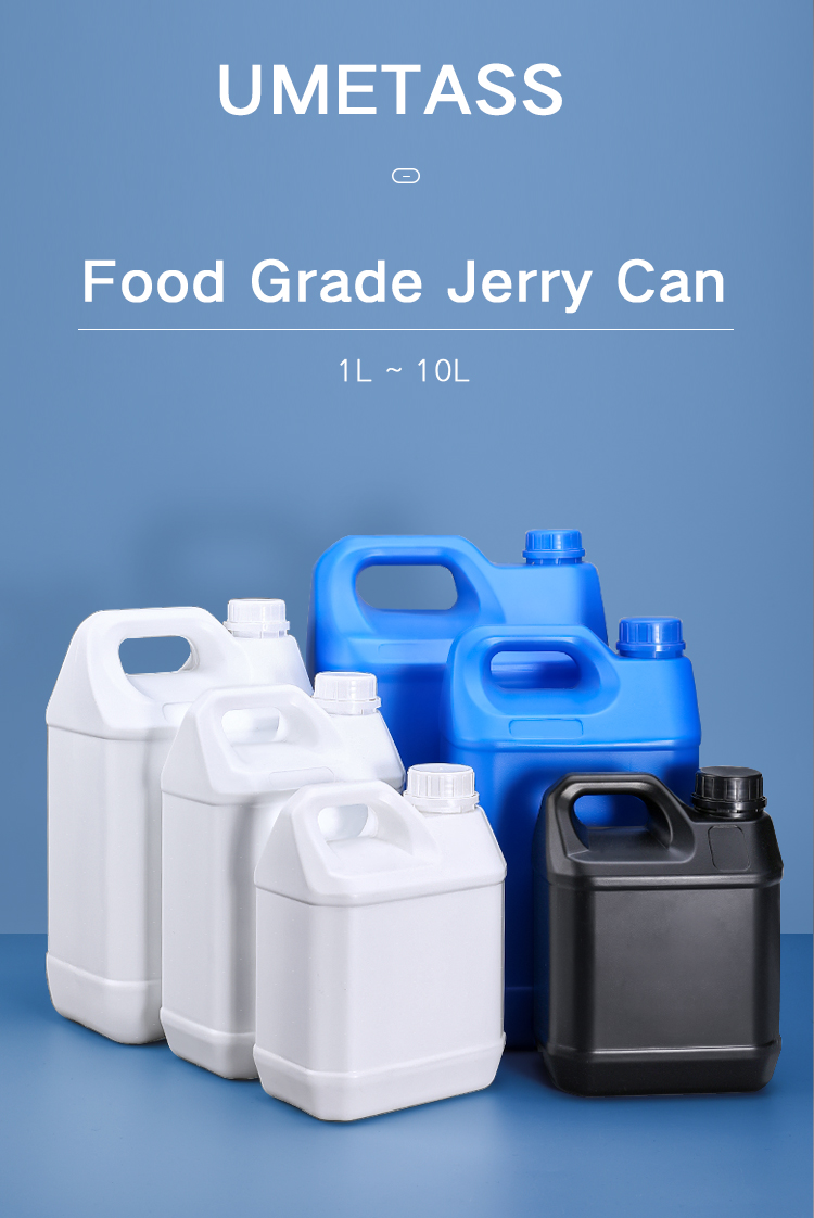 Stackable Plastic Square Sealed 25l Jerry Can For Agricultural Pesticide Packing