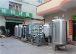 Reverse Osmosis Brackish Water Treatment Plant RO System SUS304 Material