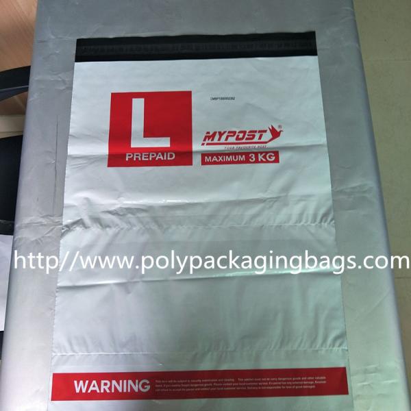 Manufacturers woven bags wholesale custom thickened woven bags express bags