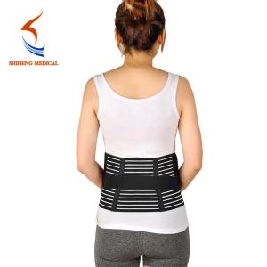 Wholesale OEM Custom Maternity Belt Pregnancy Belly Support Belt Band for Pregnancy from china suppliers