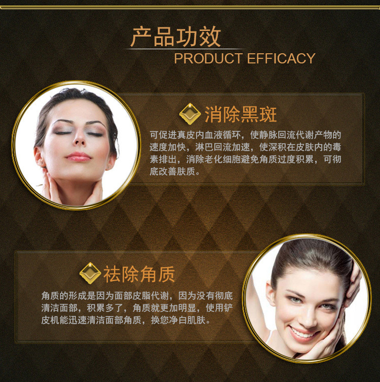 Wholesale Facial Deep Cleansing Ultrasonic Skin Scrubber Facial Peeling