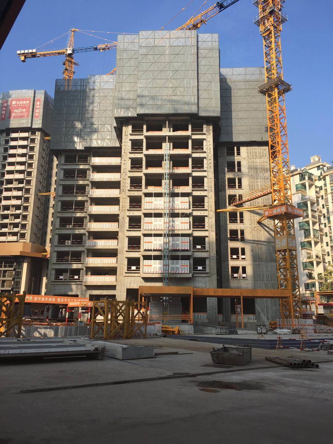 Hot Galvanized 300m 46m/Min Rack And Pinion Construction Hoist For Passenger