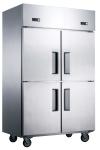 SS Industrial Refrigeration Equipment Commercial Vertical Refrigerator Freezer