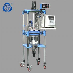 Wholesale 3.3 Borosilicate Chemical Glass Reactor High Pressure Laboratory Reaction Vessel from china suppliers