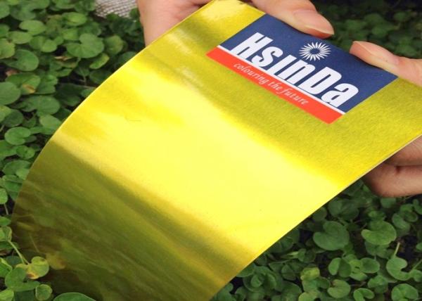 Nontoxic Wrinkle Powder Coat Colors , Heat Proof Powder Coating Corrosion
