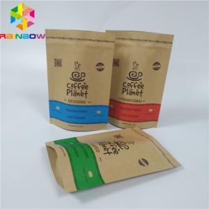 Wholesale Custom Printed Packaging Brown Kraft Paper Bags With Zipper Food Storage Paper Pouch Bag from china suppliers