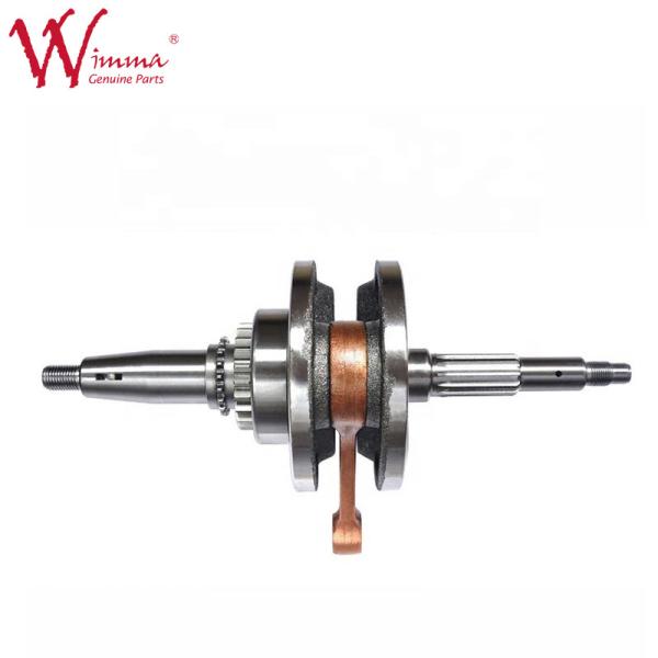 Motorcycle Crankshaft Engine Parts Good Perfoamance LC135 For 4 - Speed