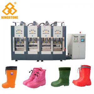 China Vertical EVA Cold Resistant Snow Boot Making Machine With 2 Years Gurantee on sale