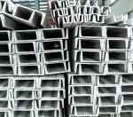 Aisi 201 Stainless Steel U Channel Sandblasting 60x38x4mm