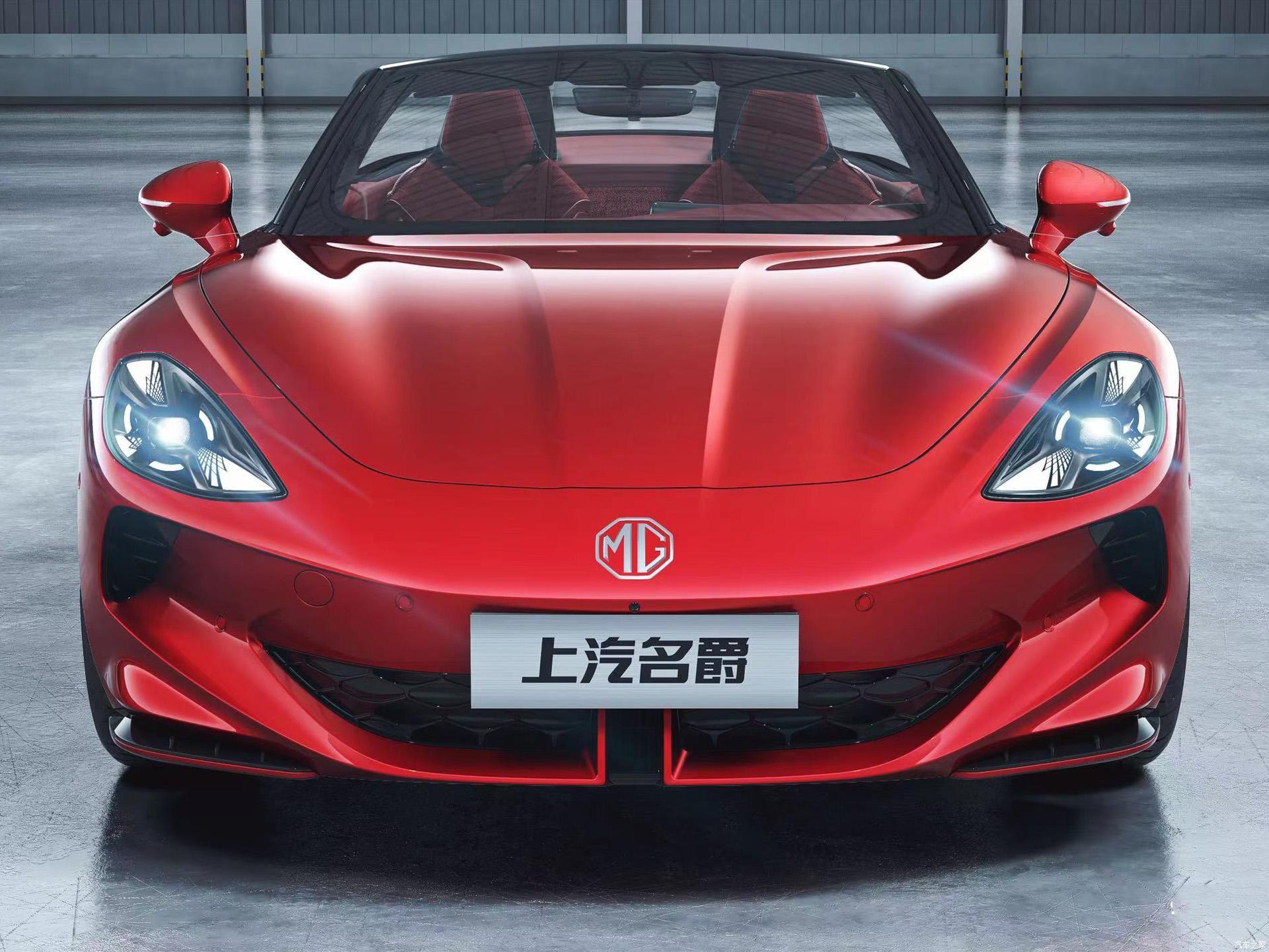Presell 2023 2024 High Speed Sedan Roadster Racing Car MG Cyberster 4WD Electric Vehicle Ev Cars 5-door 5-seat hatchback